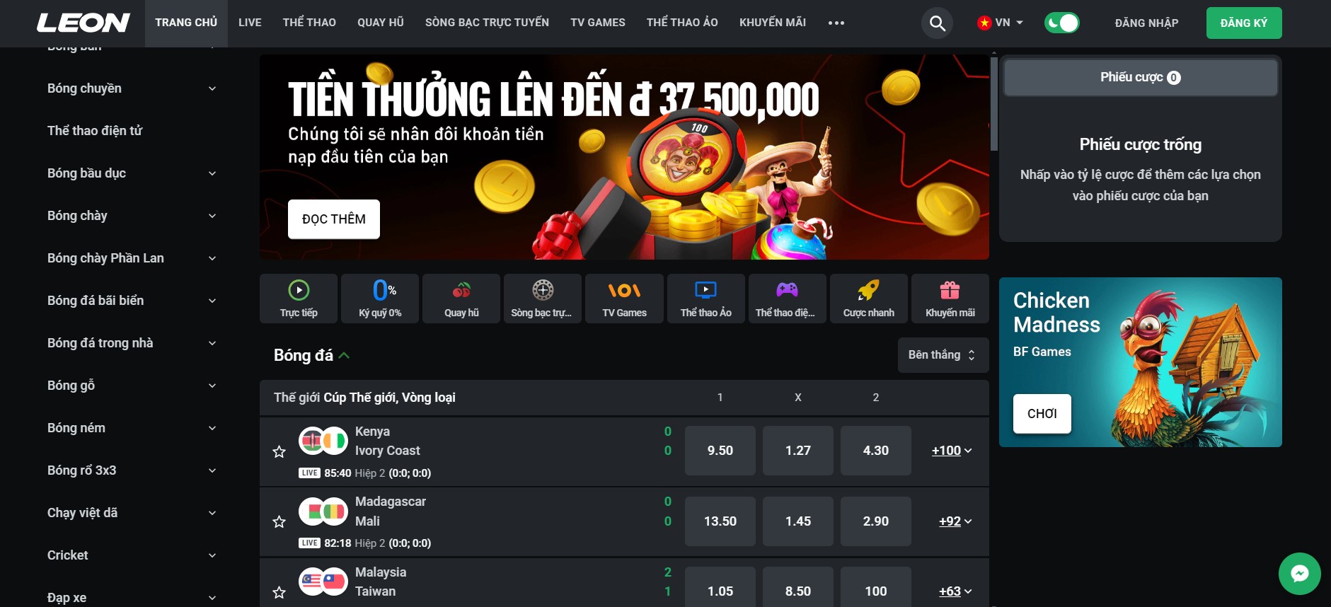 Leonbet là nền tảng cá cược thể thao và sòng bạc trực tuyến hàng đầu tại Việt Nam. Với hơn 4.000 trò chơi quay hũ, các sự kiện thể thao trực tiếp và các trò chơi sòng bạc như roulette và blackjack, Leonbet mang đến sự đa dạng và phong phú cho người chơi. Giao diện thân thiện, dễ sử dụng giúp người chơi dễ dàng tìm kiếm và tham gia các trò chơi yêu thích.
